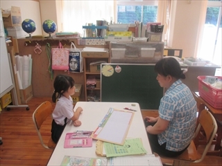 なかよし教室の様子です