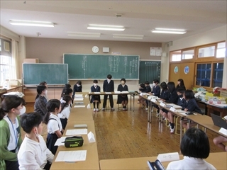 提案理由を発表しています。