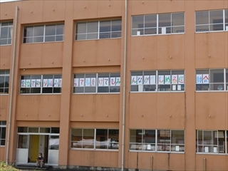 2年生作のスローガンです。