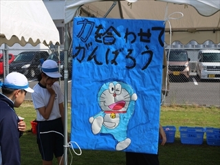 青組のデコレーションです。