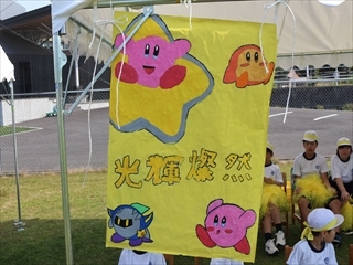 黄組のデコレーションです。