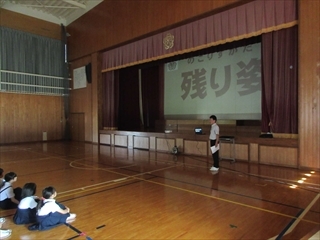 残り姿について話しています。