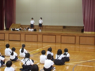 劇をしています。