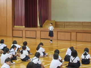 おわりのあいさつです。