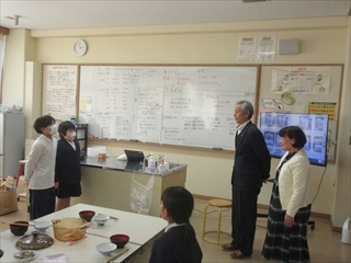 おわりのあいさつです。