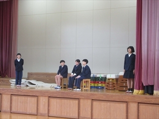 劇をしています。