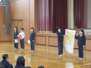 4年生の取組発表です。