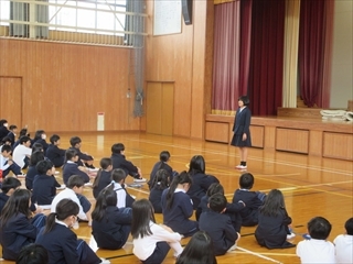 おわりのあいさつです。