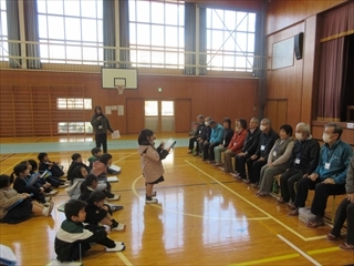 はじめのあいさつです。