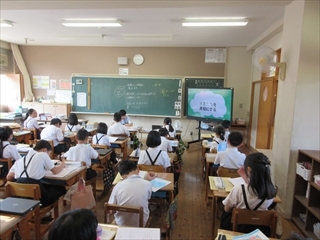 4年生教室の様子です。