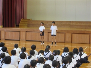 放送委員会からのお知らせです。