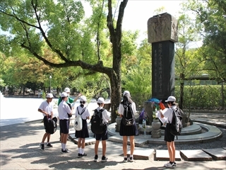 平和公園碑巡り
