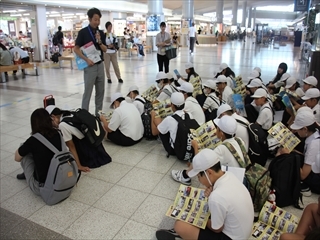 広島空港説明