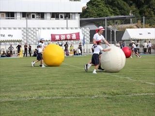 大玉転がし