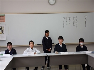 実行委員の5年生です。