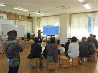 4年緒総合の授業です。