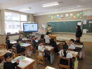 1年の算数の授業