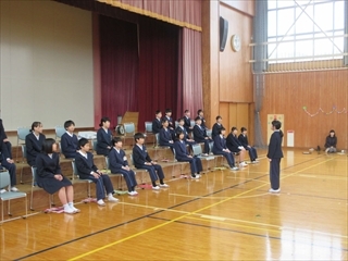 おわりのあいさつです。