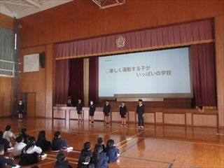体育委員会です