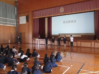 放送委員会です