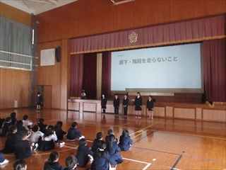 保健委員会です
