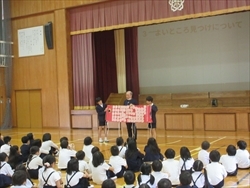 良いところ見つけの説明です