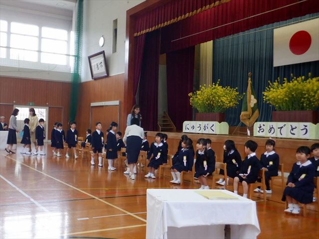 入場してきた新入生