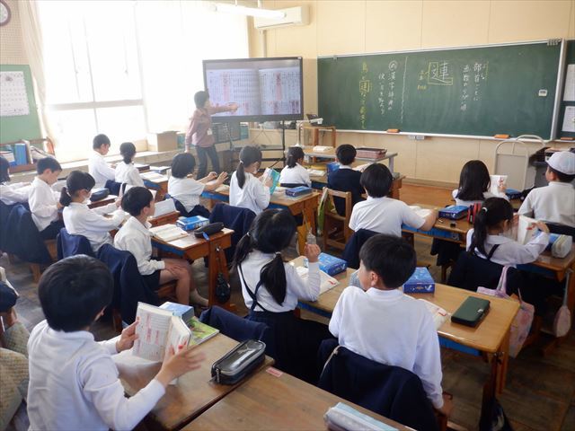4年生の授業