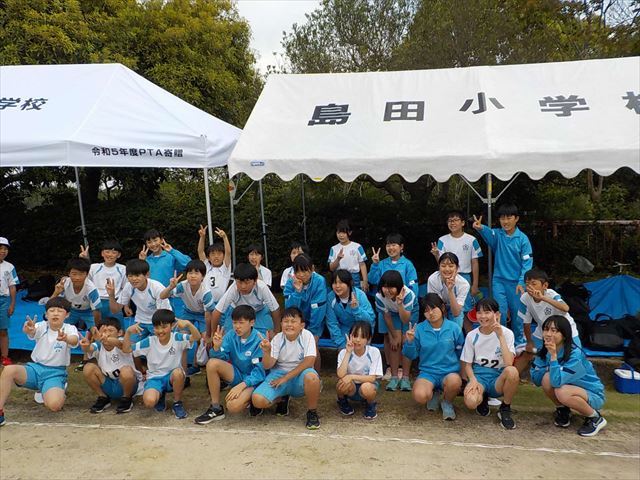 大会終了後の5年生集合写真