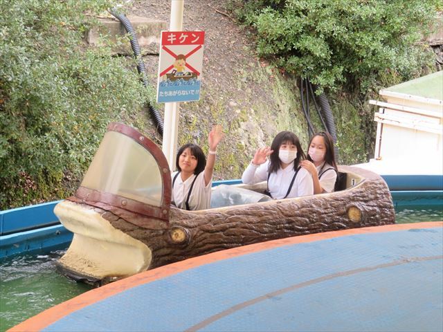 みろくの里で楽しんだ一場面