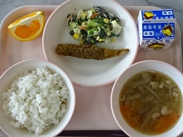 3月19日の給食