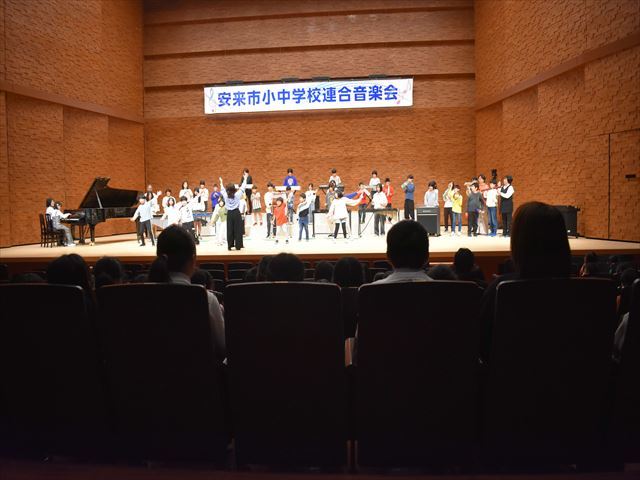 連合音楽会・合奏