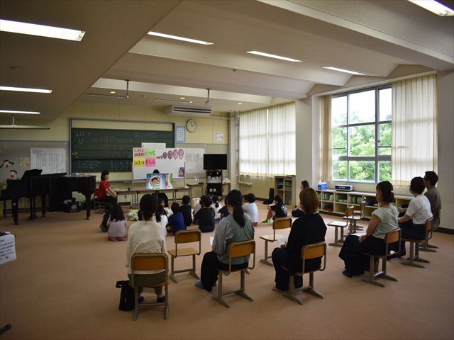 いのちの楽習