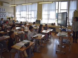 授業公開