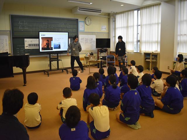 1～4年生