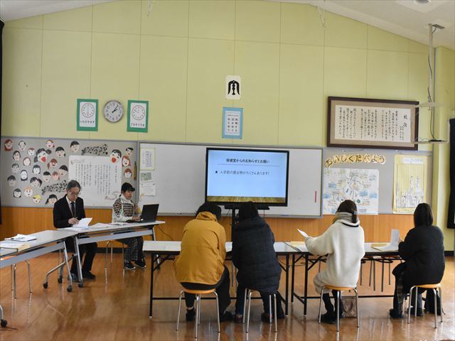 保護者説明会