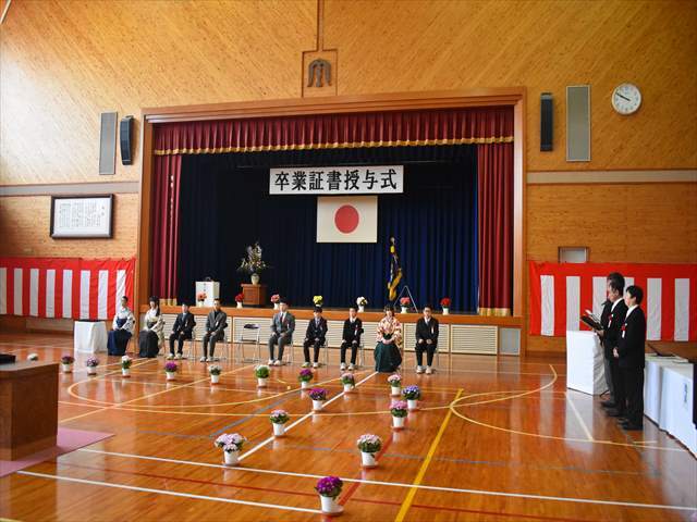 令和6年度卒業式
