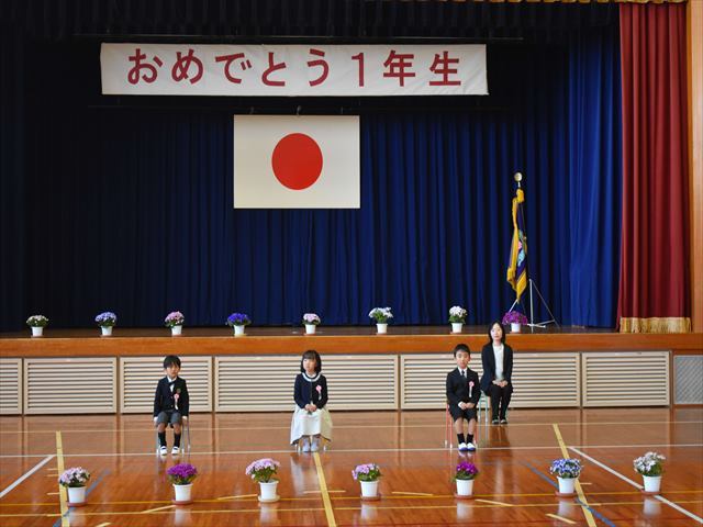 R7年度入学式