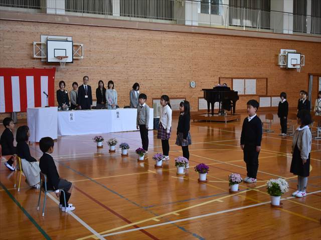 おむかえの言葉