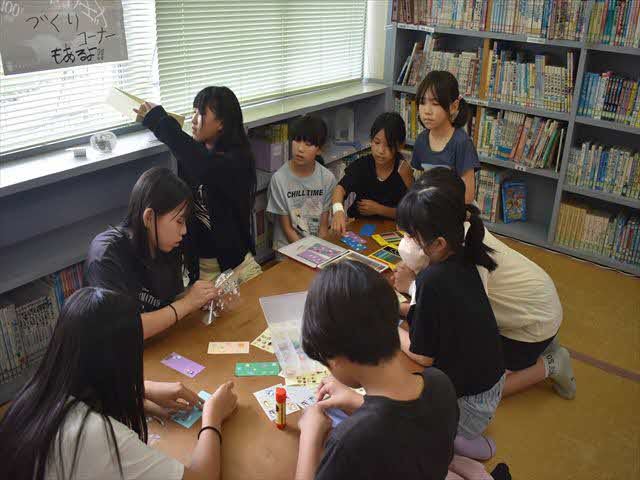 図書館まつり2