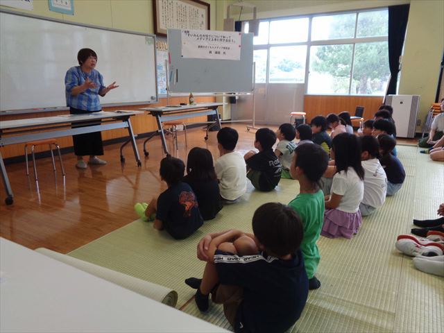 R7学校保健委員会