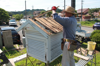 屋根の取り外し