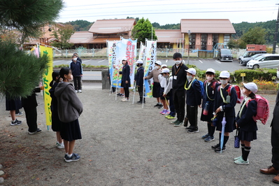 挨拶運動終了後のお礼の言葉