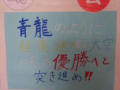 aoiro