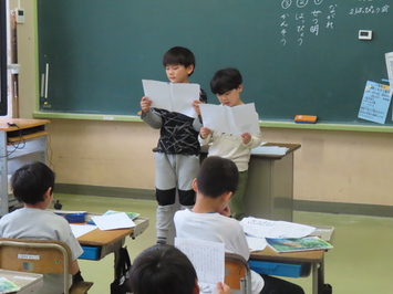 発表の様子２