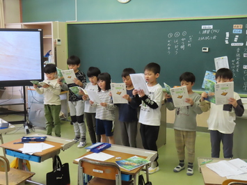 5の場面は全員で