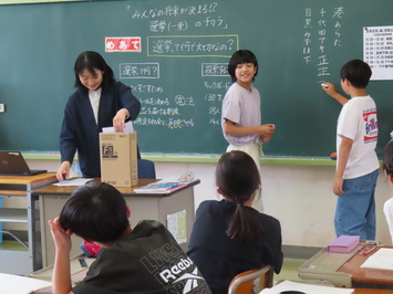6年生