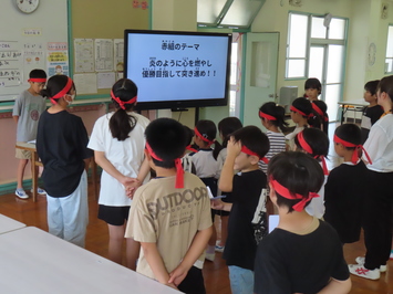 赤組の応援