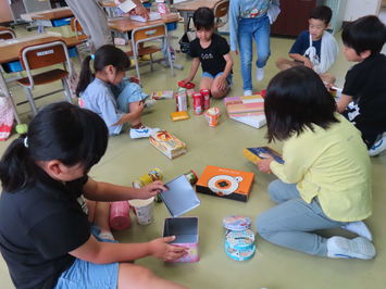 これとこれは似ているよ