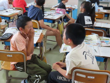 ペアで話し合い